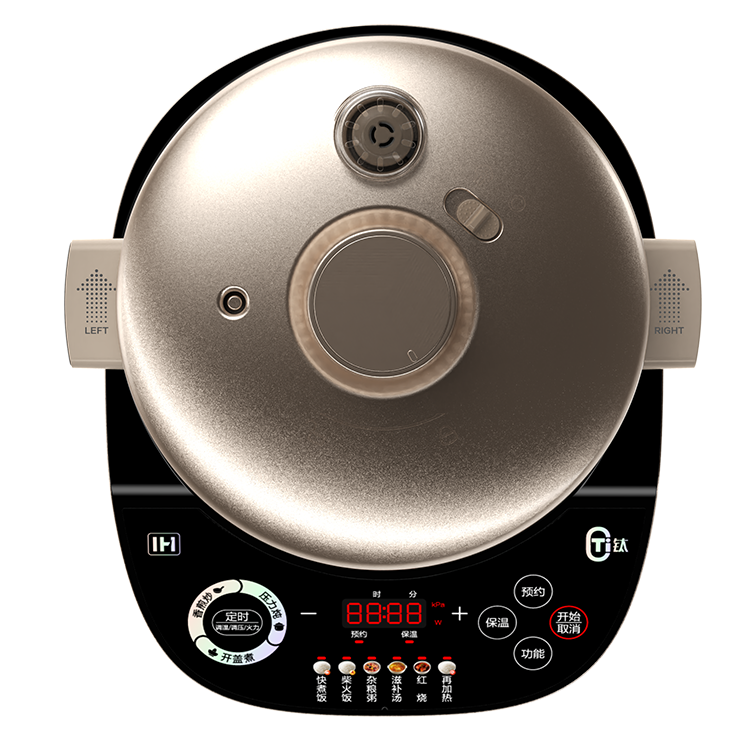 198顶视图.png 198顶视图.png