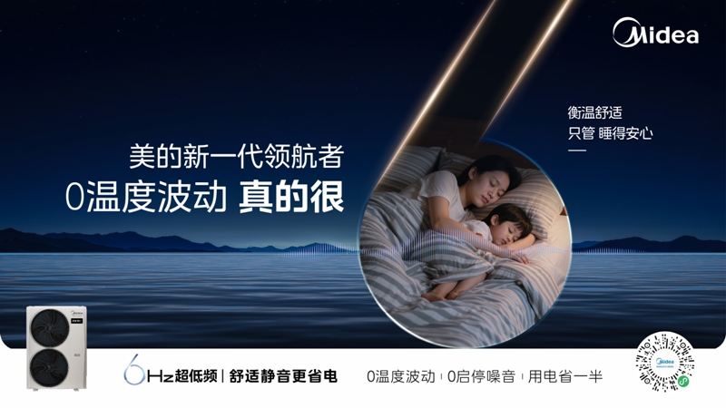 领航者卖点海报-定稿-01.jpg 领航者卖点海报-定稿-01.jpg