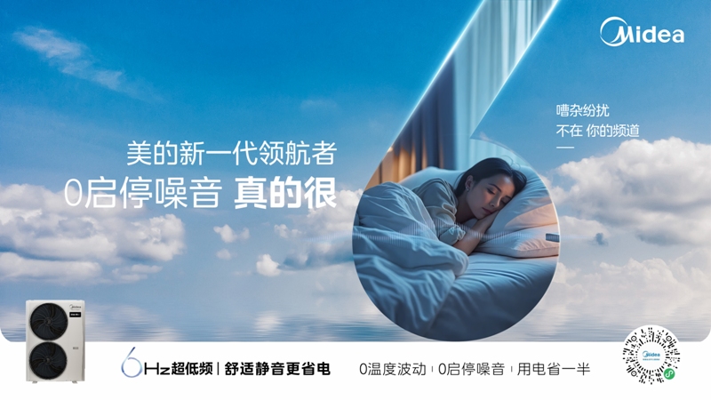 领航者卖点海报-定稿-02.jpg 领航者卖点海报-定稿-02.jpg