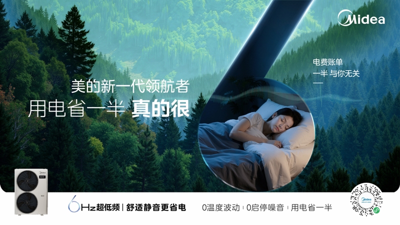 领航者卖点海报-定稿-03.jpg 领航者卖点海报-定稿-03.jpg