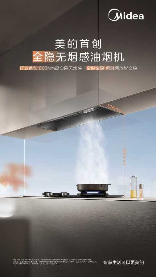 微信图片_20251110102809_1_14.jpg 微信图片_20251110102809_1_14.jpg