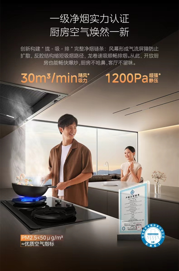 微信图片_20251110102809_2_14.jpg 微信图片_20251110102809_2_14.jpg