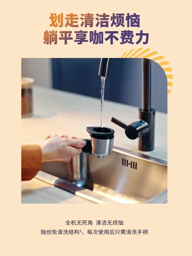 baristina-3.jpg baristina-3.jpg