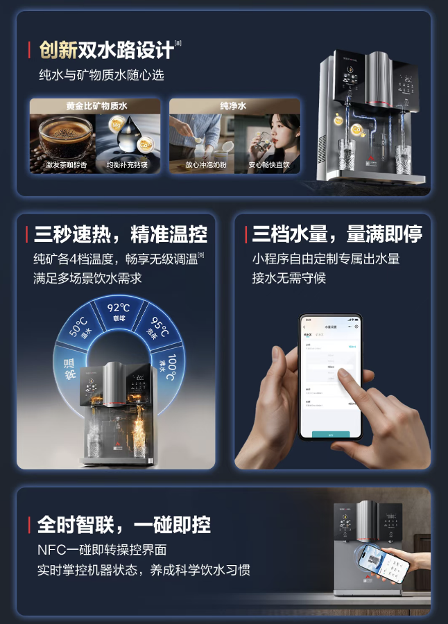 配图2.png 配图2.png