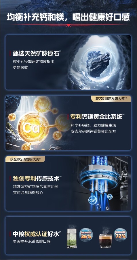 配图3.jpg 配图3.jpg