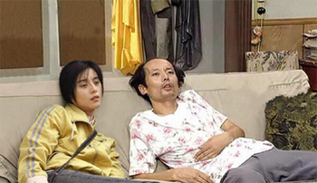 最愛葛優(yōu)癱