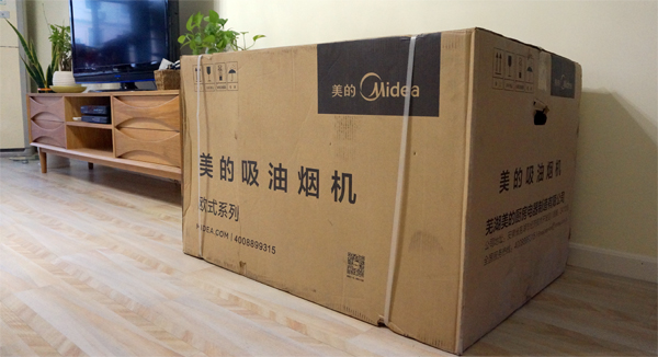 美的天幕欧式系列蒸汽洗油烟机CXW-230-TT9056-GR使用报告
