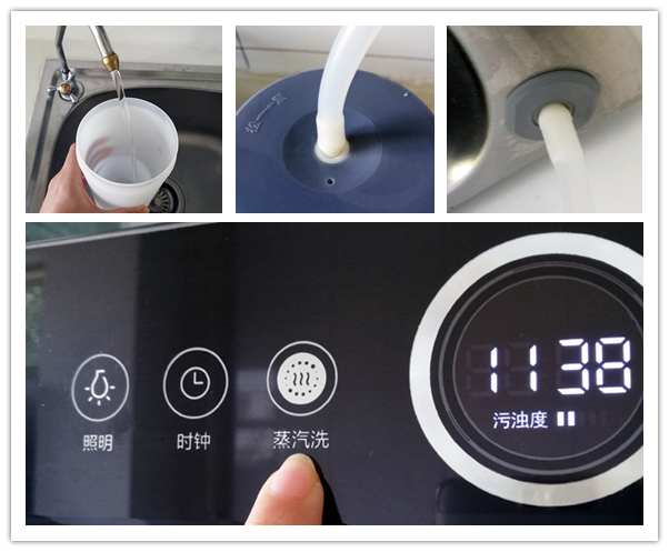 美的天幕欧式系列蒸汽洗油烟机CXW-230-TT9056-GR使用报告