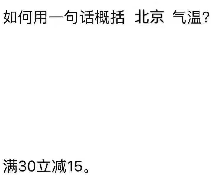 微信圖片_20190401153448.jpg