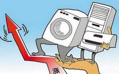 自制空调成本不足200元_出一自制微型车床200元_200元以内自制3d打印机