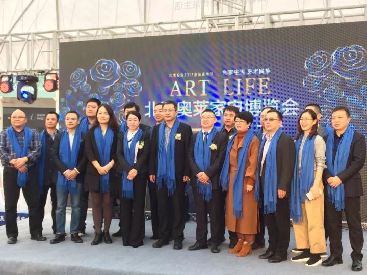 北人集团副总裁,北国股份总裁杨瑞刚,北国奥莱总理王惠乔,北国电器