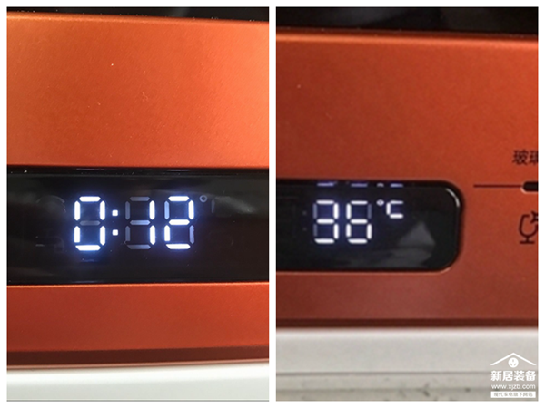3、洗水果的温度和时间.png