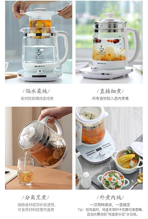 1用法.jpg