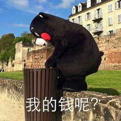 錢_副本.jpg