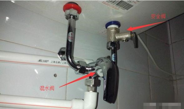 熱水器_副本.jpg