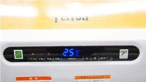 亂碼_副本.jpg