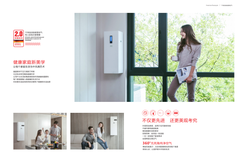 微信圖片_20170909191752.png