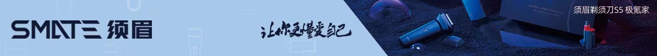 广告图片