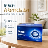 除甲醛品牌怎么看？蕴岛CMA检测资质与安全认证全解析
