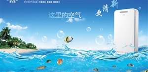 文章題圖
