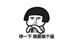 文章題圖