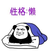 文章題圖