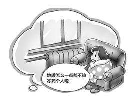 文章題圖