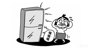 文章題圖