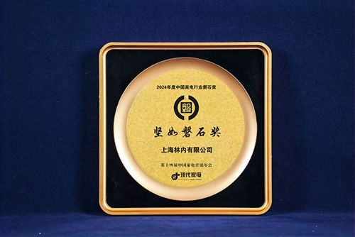 文章圖片