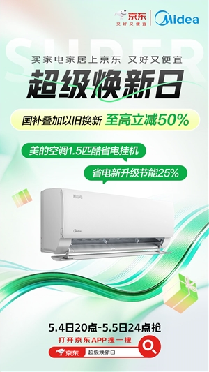 文章圖片