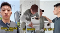 文章圖片
