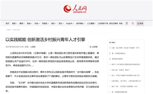 文章圖片