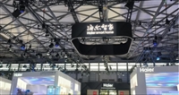 文章圖片