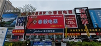 文章圖片