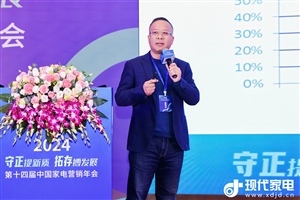 文章圖片