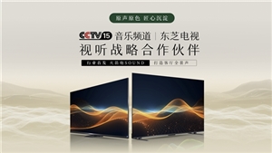 文章圖片