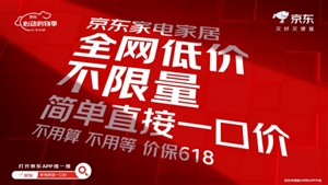 文章圖片