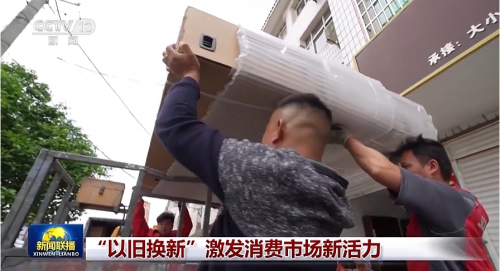 文章圖片