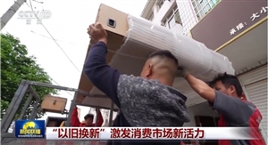 文章圖片