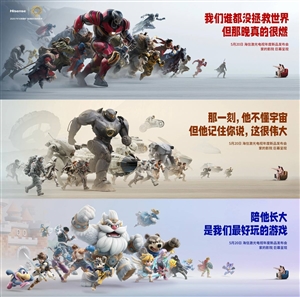 文章圖片