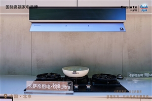 文章圖片