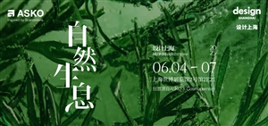 文章圖片