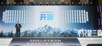 文章圖片