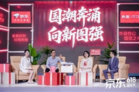文章圖片