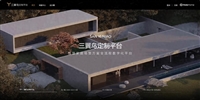 文章圖片