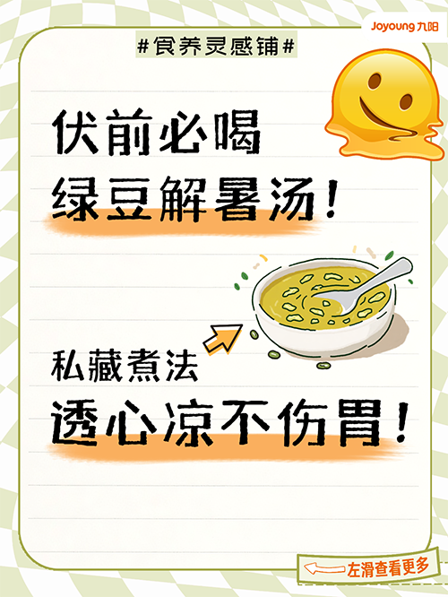 文章圖片