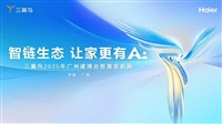 文章圖片