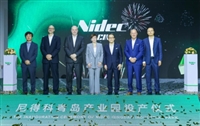文章圖片