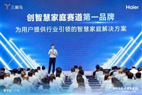 文章圖片