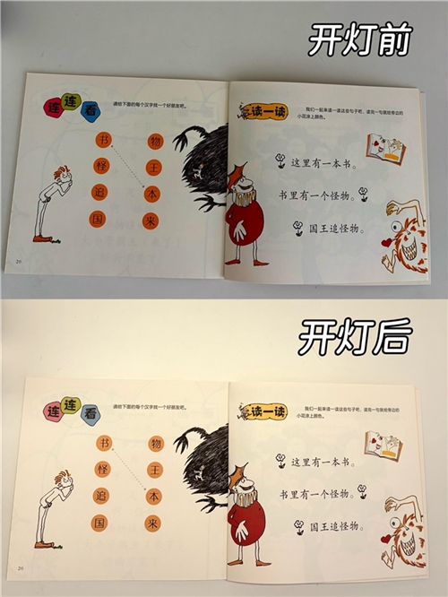 文章图片